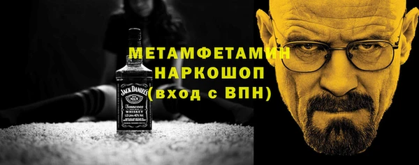 ECSTASY Белокуриха